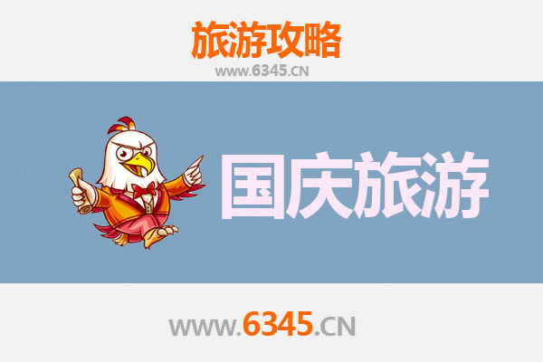 十一假期探秘淮南谢家集：避开人潮，独享冷门古韵之旅